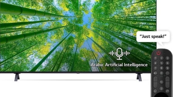 تلفزيون سمارت ال جي 65 بوصة LED، بدقة 4K UHD، برسفير داخلي - موديل 65UQ80006LD