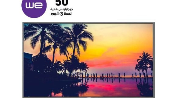 تلفزيون سمارت تورنيدو 43 بوصة LED، دقة FHD، بريسيفر داخلي - 43ES1500E
