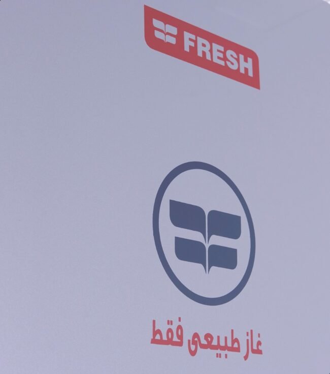 سخان مياة غاز فريش 10 لتر/ سبا - غاز طبيعي أدابتر