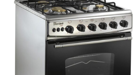 بوتاجاز غاز يونيون اير 4 شعلة، فضي، 55 سم - C5555SVAP170