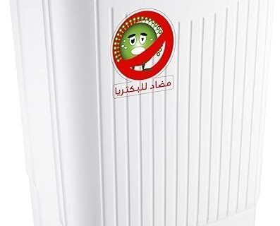 غسالة ملابس فريش شبح حوض واحد