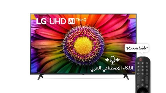 شاشة تلفزيون سمارت LED ال جي، 55 بوصة، دقة 4K UHD، مع ريموت سحري - 55UR80006LJ
