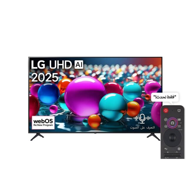 تلفزيون سمارت ال جي 55 بوصة، LED، دقة 4K UHD، بريسيفر داخلي - 55UA85006LA