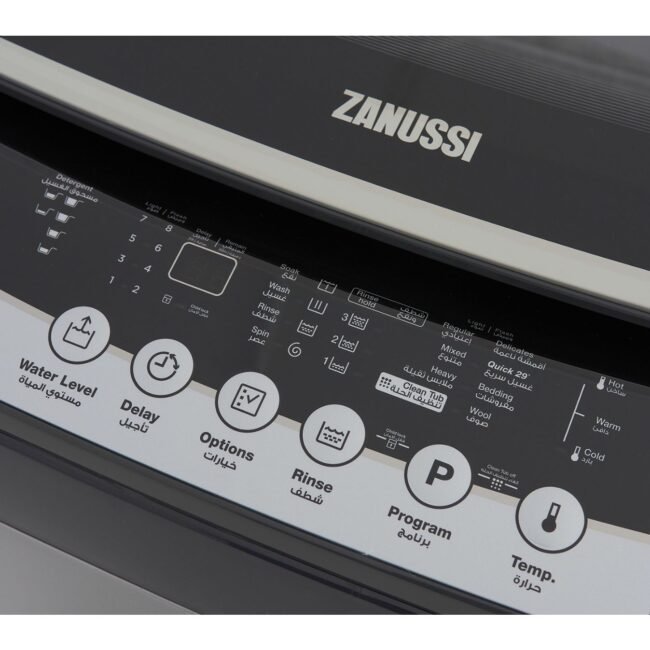 غسالة ملابس اوتوماتيك زانوسي تحميل علوي، 10 كجم، فضي - ZWT10710S