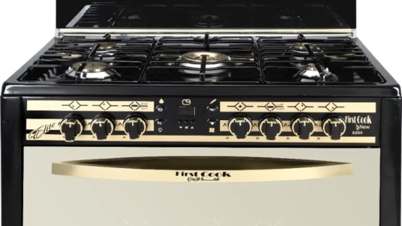 بوتاجاز سي كلاس فيرست كوك، 5 شعلة، اشعال ذاتي، 90×60 سم - اسود ذهبي