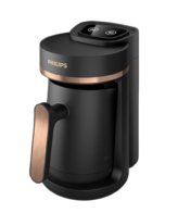 مكنه قهوه فيليبس تركي 735وات HDA150/60