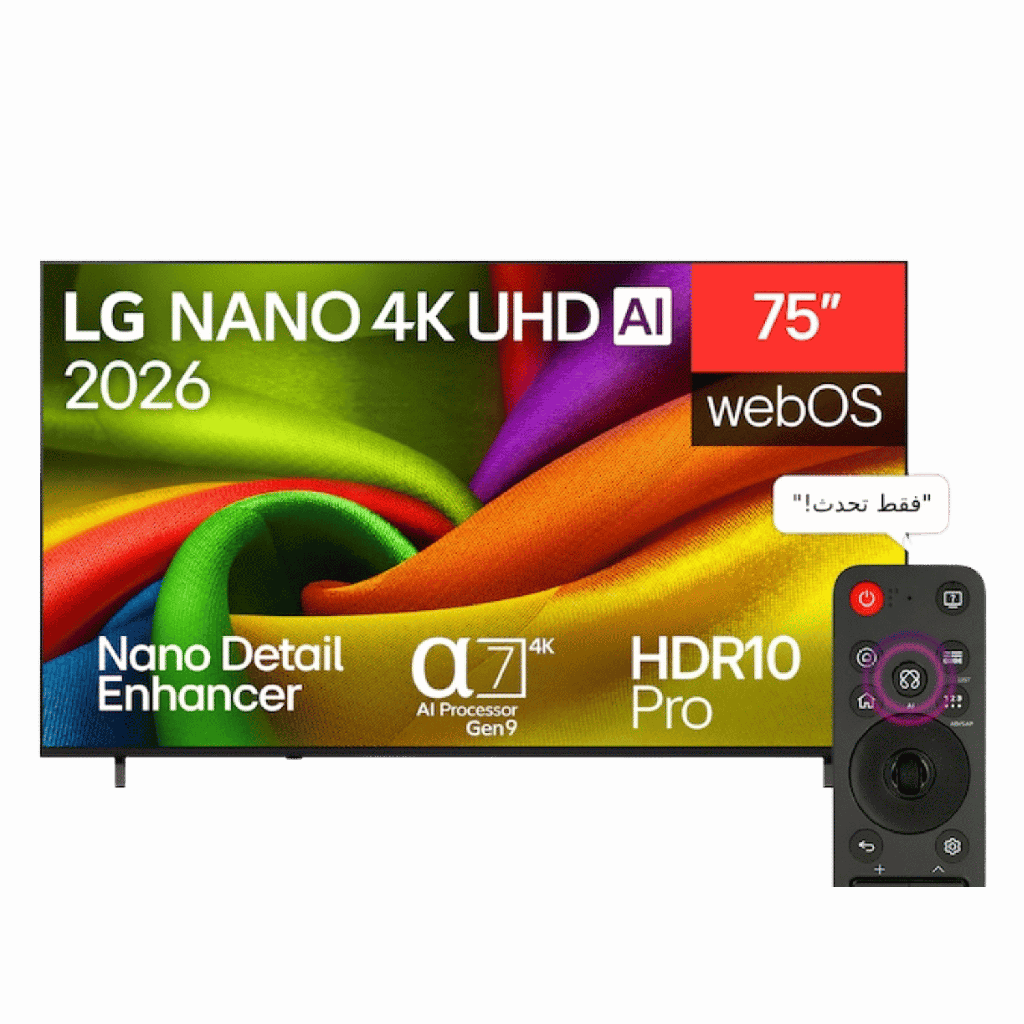 شاشه ال جي 75 سمارت نانو ريموت ماجيك 75NU840B6LA NANO 4K UHD